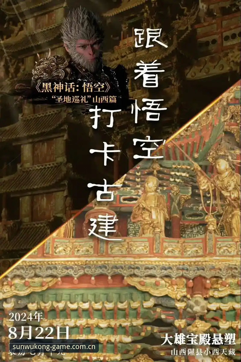 最新悟空体育推荐 悟空体育2025新版实用指南:从下载到高阶功能的全流程解析